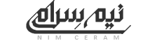 نیم سرام